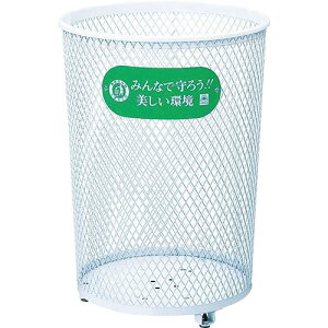 TR Rh (Op) p[N 80m1n