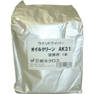 TR ���{ �I�C���N���[���l�֗p 160×300mm 250�����m250����X1�܁n