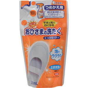 TR GXe[ Ђ܂̐􂽂 N[i[߂m1n