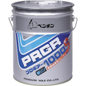 TR yM vMA[1000Sm1ʁn