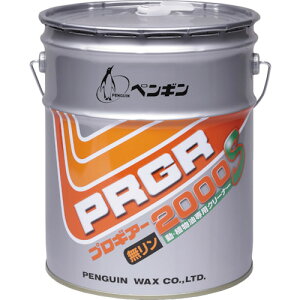 TR yM vMA[2000Sm1ʁn