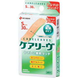 TR j`o PA[CL30S (STCY) (30) m30X1n