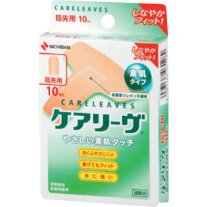 TR j`o PA[CL10T (T^wp) (10) m10X1n