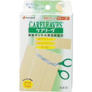 TR j`o PA[CL2F (t[TCY) (2) m2X1n