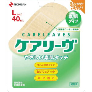 TR j`o PA[CL40L (LTCY) (40) m40X1n