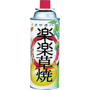 カセットボンベ メーカーの通販 価格比較 価格 Com