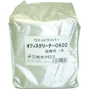 TR ���{ �I�t�B�X�N���[�i�[�l�֗p 160×300mm 250�����m250����X1�܁n