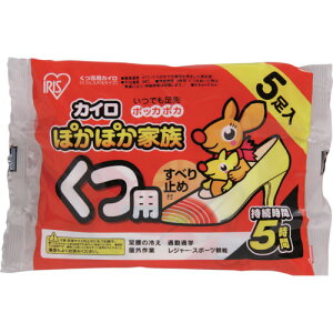 TR IRIS ۂۂƑ \邭p 5Pm5X1pbNn