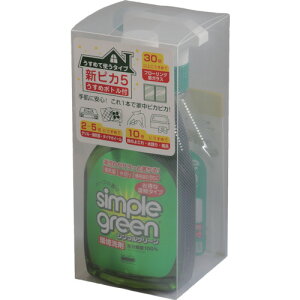 TR KDS VvO-VsJ5m1n