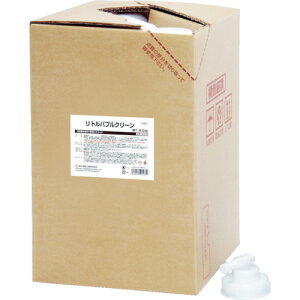 TR SYK gouN[20kgm1n