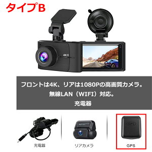 10ōő3800~OFFhCuR[_[ O 2J 4K掿 FULLHD 500f ԊOÎ hR 24ԒԊĎ 170°Lp [v^ ̌m Î WDR Ռ^ 펞^ ㏑^