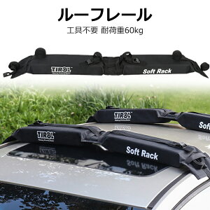 ԌN[|zzyHsvz [t[ ω׏d60kgnfBbN 5ݒu [tbN |[^u [tLA J[LA DIY؍ XL[ JbN Jk[ Xm[{