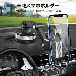 9N[|zz ԍڃX}zz_[ Ў葀 X}zX^h ԍڗp O X^hA[ px tLVu Rɒ X^h X}z iPhone13 Ή ԍڗpz_[ zՎ
