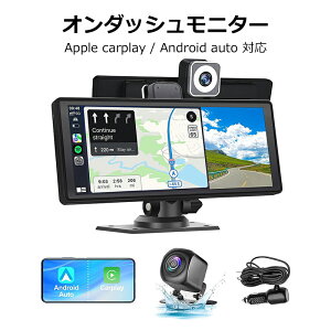 9N[|zz CarPlay I_bVj^[ hCuR[_[ tgj^[  10.26 C` obNj^[ O ԍڗp j^[ J[ fBXvC J[ir t