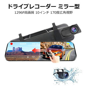 10ōő3800~OFFhCuR[_[ ~[^ OJ 1296P掿 1200f 10C` ^b`pl hR 170xLp HDR ԊOÎ ԊĎ [v^ ̌m Ռ^