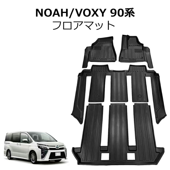 楽天市場】＼マラソン期間P10返還+最大2000円OFF/ トヨタ 新型  