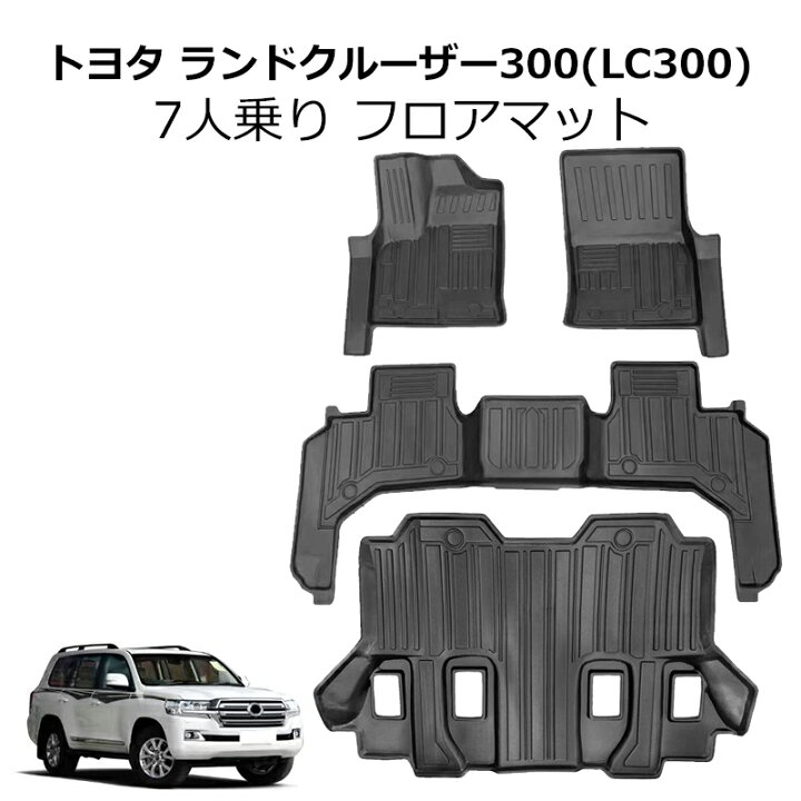 楽天市場】＼マラソン期間P10返還+最大2000円OFF/ TOYOTA（トヨタ 