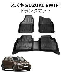 10ōő3800~OFFXCtg  tA }bg 3D h h  h~ tA}bg o[}bg SUZUKI XYL 3_ V^ TPEގ TPOh h~ 1䕪Zbg h ЊQ΍ hЃOb