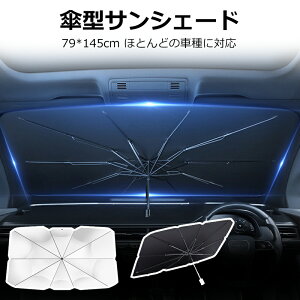 10ōő3800~OFF TVF[h  tgTVF[h PTVF[h Ȃ _bV{[hی  悯 uvJbg OJbg 10{ O΍ ՌfM [