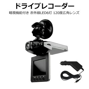 Ȃ炨!Si10OFF 1080P tHD hCuR[_[ ԍڃhCuR[_[ Î@\t 2.5in J[fBXvC ԗphCuR[_[ 120xLpY ԊOLED6 32GBXg[