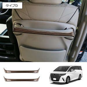 Ȃ炨!Si10OFF At@[h 40n Ft@CA 40n p[c V[gAVXgObvpl V[gobNnhK[jbV CeApl  p[c JX^ ANZ