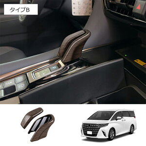 Ȃ炨!Si10OFF 40n At@[h Ft@CA VtgmuJo[ EYN(Gۖ) 2pcs | CeA Vtgo[ pl K[jbV Jo[ p[c Cpl JX^ 