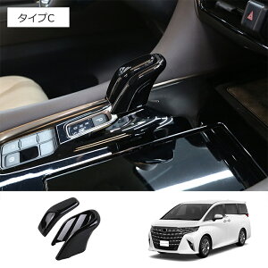 Ȃ炨!Si10OFF 40n At@[h Ft@CA VtgmuJo[ EYN(Gۖ) 2pcs | CeA Vtgo[ pl K[jbV Jo[ p[c Cpl JX^ 