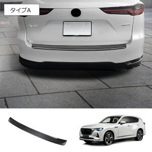 Ȃ炨!Si10OFF}c_ CX-60 KHn p[c Aop[XebvK[h XeX LYh~ h~ ی A op[XebvK[h JX^ Op[c hXAbv GA 