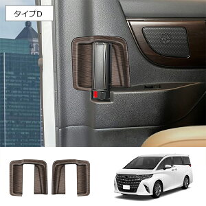 Ȃ炨!Si10OFF Ci[hAnht[ g^ At@[h/Ft@CA 40n 2023N06? ubNJ[{ ABS F1Zbg(2) AP-IT3434-BKC Innavual handle frame