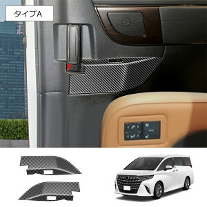 Ȃ炨!Si10OFFV XChhAXCb`Jo[ At@[h40n Ft@CA40n 2023(ߘa5)N6FMC? p݌v XChhAXCb`Jo[ CeApl JX^ p