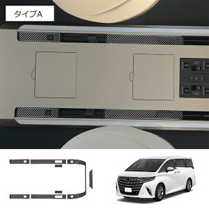 10ōő3800~OFF At@[h 40n Ft@CA 40n 2ڃ[vpl [tvpl CeApl  p[c JX^ ANZT[