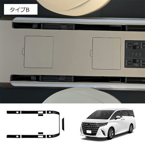 Ȃ炨!Si10OFF At@[h 40n Ft@CA 40n 2ڃ[vpl [tvpl CeApl  p[c JX^ ANZT[