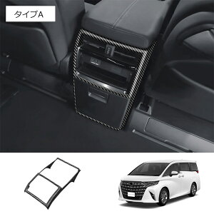 �_�X���S�i5��OFF/ ���A�G�A�R���J�o�[ �g���^ �A���t�@�[�h/���F���t�@�C�A 40�n 2023�N06��? �u���b�N ABS�� AP-IT3238-BK Rear air concovered