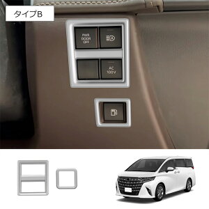 Ȃ炨!Si10OFF V^At@[h40n nCubh Ft@CA40n Z E p[c 2V[gXCb`K[jbV V[gXCb`pl