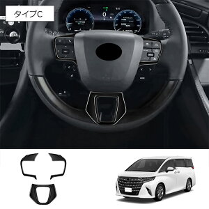 10ōő3800~OFF V^At@[h40n AAHH40W AAHH45W nCubh Ft@CA40n TAHA40W TAHA45W Z E p[c XeAOJo[ XeAOpl