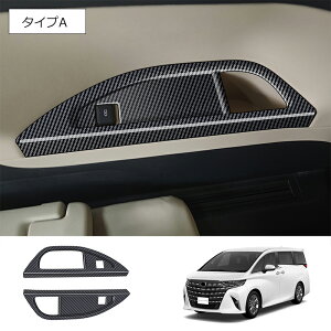 Ȃ炨!Si10OFF V^At@[h40n AAHH40W AAHH45W Ft@CA40n TAHA40W TAHA45W Z E p[c 3Jbvz_[K[jbV Jbvz_[pl