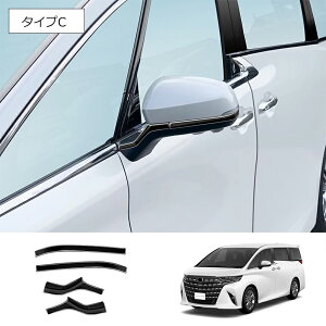 10ōő3800~OFF hA~[A_[K[jbV g^ At@[h/Ft@CA 40n 2023N06? ubN ABS F1Zbg(4) AP-DM378-BK Door mirror under garnish