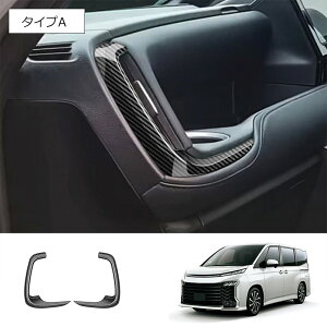 SS+P10+SPN[| g^ V^HNV[ mA 90n tgGARJo[ GAR^NgJo[ ubN GARoJo[ GARpl GARJo[ VOXY NOAH JX