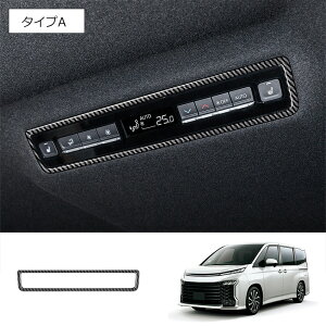 Ȃ炨!Si10OFF V^HNV[90n mA90n ZWR90W ZWR95W MZRA90W MZRA95W ANZT[ GARpl GARplJo[