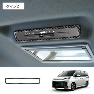 Ȃ炨!Si10OFF V^HNV[90n mA90n ZWR90W ZWR95W MZRA90W MZRA95W ANZT[ GARpl GARplJo[