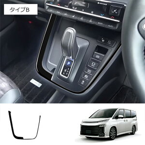 10ōő3800~OFF V^g^ HNV[/mA p[c ANZT[ Vtg ׃[ Jo[ JX^p[c hXAbv CeApl HNV[/mA90n CeA