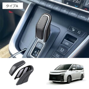 10ōő3800~OFF V^HNV[90n mA90n nCubh p[c ANZT[ p[c VtgmuJo[ Vtgo[K[jbV