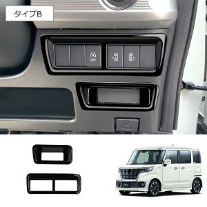 Ȃ炨!Si10OFF Xy[VAMA nCubh ^[{ ANZT[ p[c R\[XCb`K[jbV CeApl