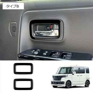 Ȃ炨!Si10OFFwXy[VAx  Ci[nhK[jbV tgEZbg p[c XYLi spacia IvV ANZT[ J[pi thhA  