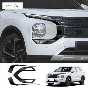 Ȃ炨!Si10OFF V^AEg_[ PHEV GNn tgK[jbV OK[jbV JX^ p[c ANZT[