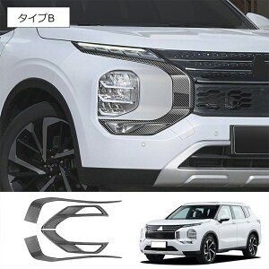 Ȃ炨!Si10OFF V^AEg_[ PHEV GNn tgK[jbV OK[jbV JX^ p[c ANZT[