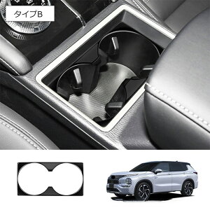 ���X���S�i15��OFF�� �V�^�A�E�g�����_�[phevGN�n �J�X�^�� �p�[�c�C���e���A �J�b�v�z���_�[�p�l�����t���ȒP ��p �����p�[�c ��p�݌v