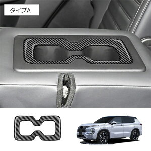 Ȃ炨!Si10OFF OH AEg_[PHEV GN0W^p A A[Xg{bNX EH[^[Jbv t[ Jbvz_[ Jo[ 1s[X