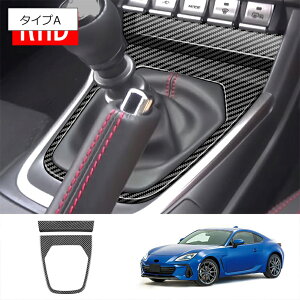 10ōő3800~OFF g^GR86 ZN8 Xo BRZ ZD8ANZT[ VtgplJo[ VtgK[jbV