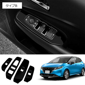 ���X���S�i15��OFF�� ���Y �m�[�g NOTE E13 �E�B���h�E�X�C�b�`�J�o�[ �C���e���A �h�A�X�C�b�`�p�l�� �J�o�[ �K�[�j�b�V�� �����p�[�c �s�A�m�u���b�N 4P